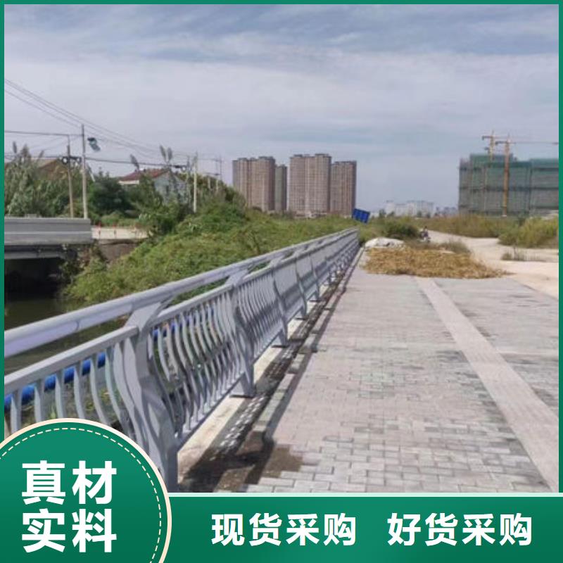 桥梁防撞护栏钢模板采购[鑫鲁源]施工