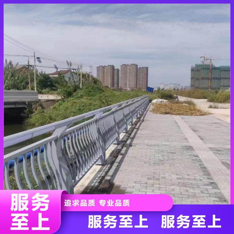 公路桥梁防撞护栏高度订购【鑫鲁源】诚信企业