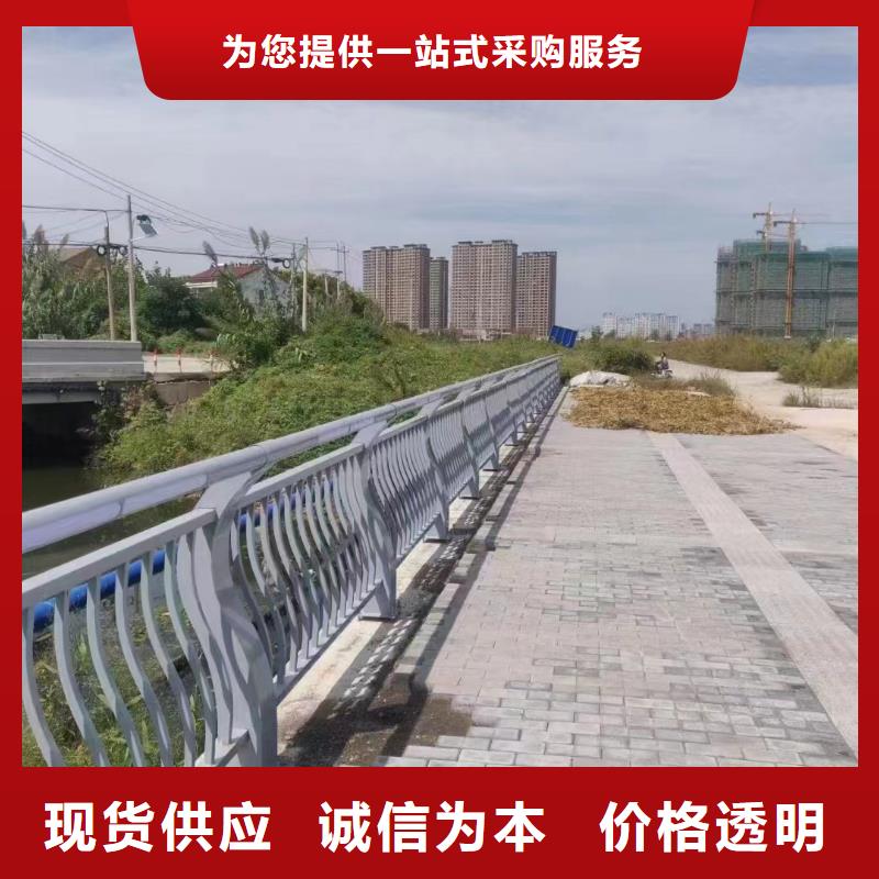 批发海南陵水县高速防撞护栏多少钱一米