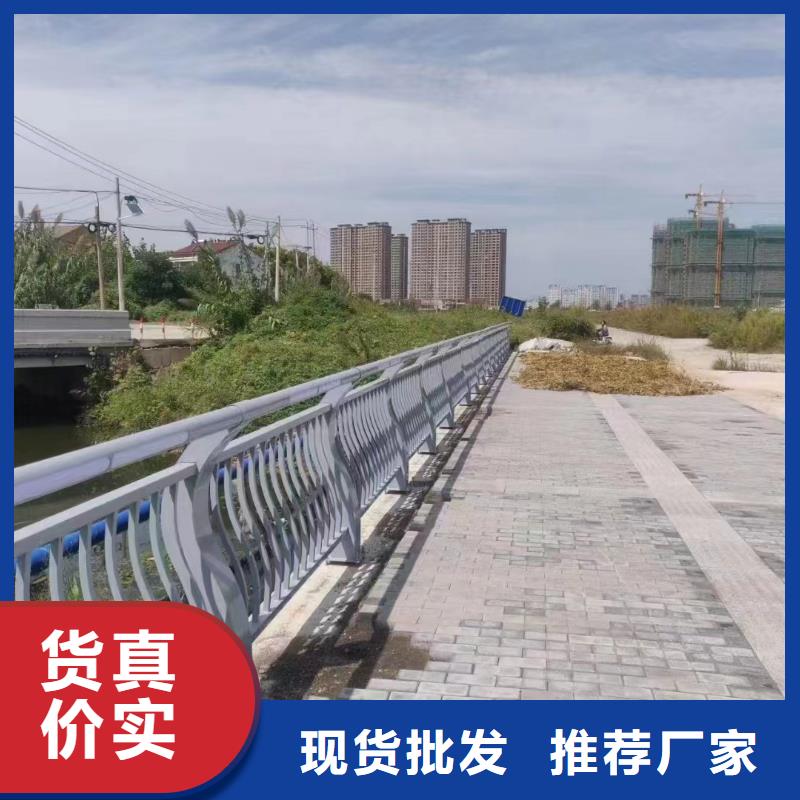 质量放心广西省优选原材《鑫鲁源》桥梁灯光护栏厂家