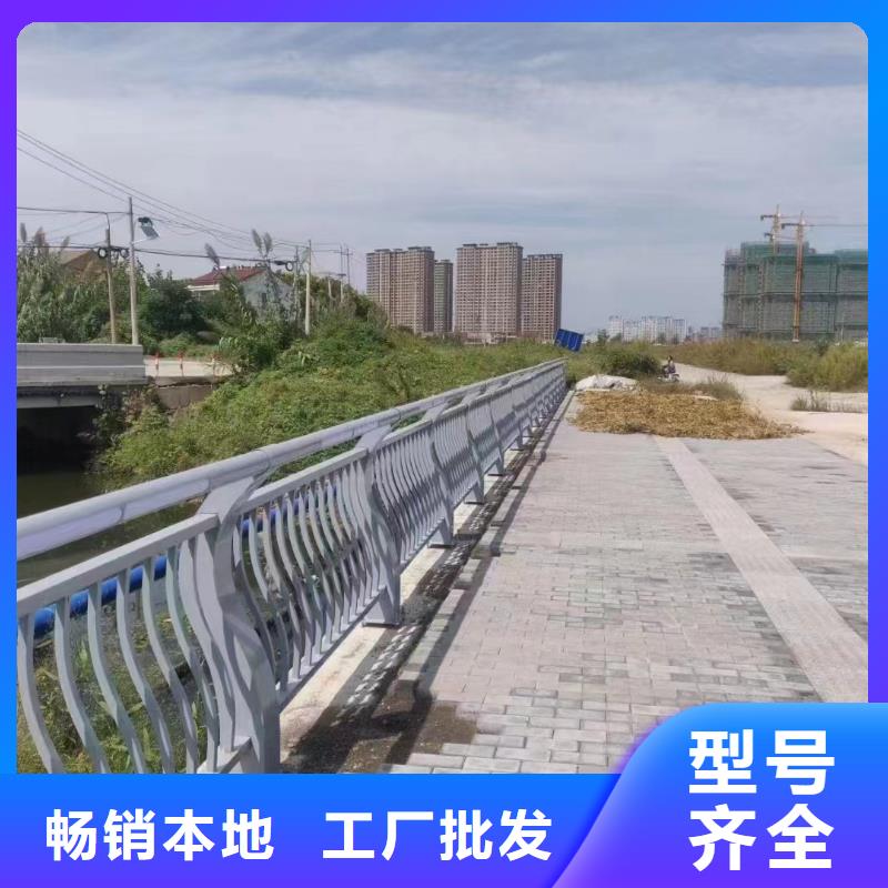 天桥铝合金灯光护栏厂家支持非标定制【鑫鲁源】质量保证