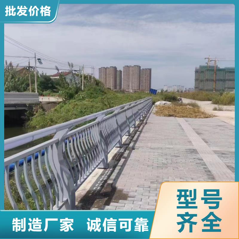 桥梁不锈钢护栏生产厂家定制鑫鲁源厂家报价