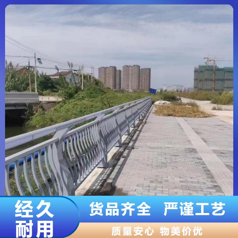 铝合金护栏图片广东省深圳南湖街道在线咨询