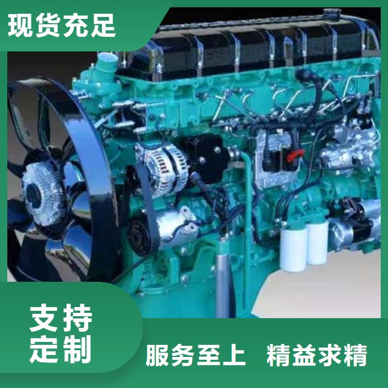 口碑好的贝隆柴油发电机销售厂家