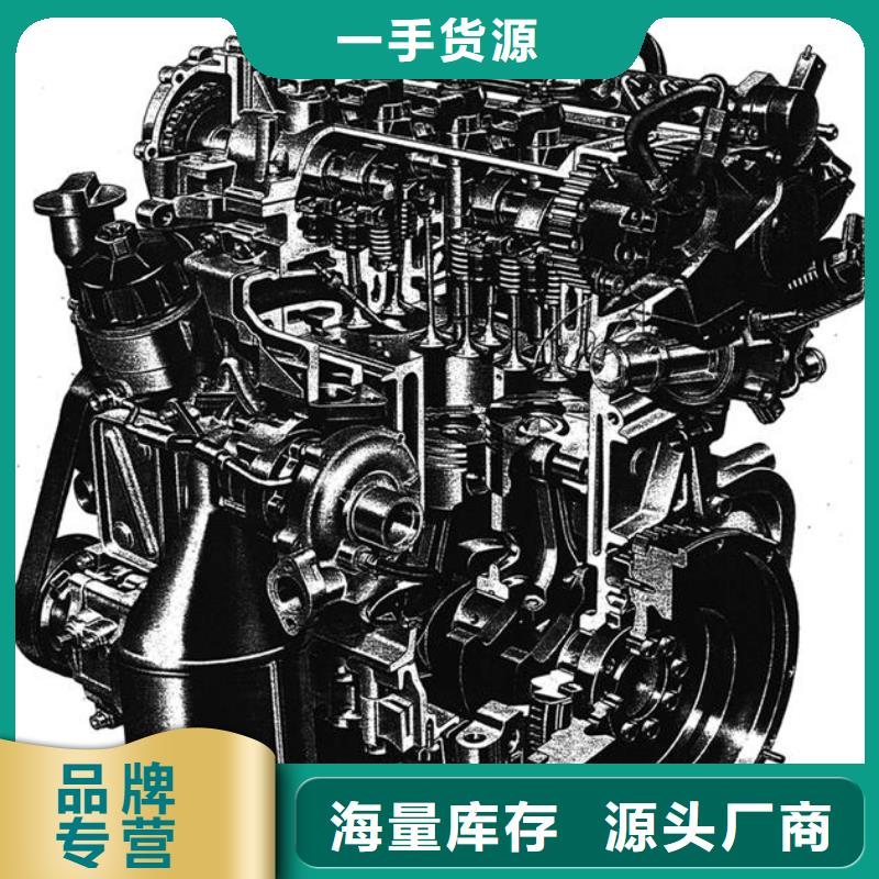 贝隆柴油发电机大量现货供应