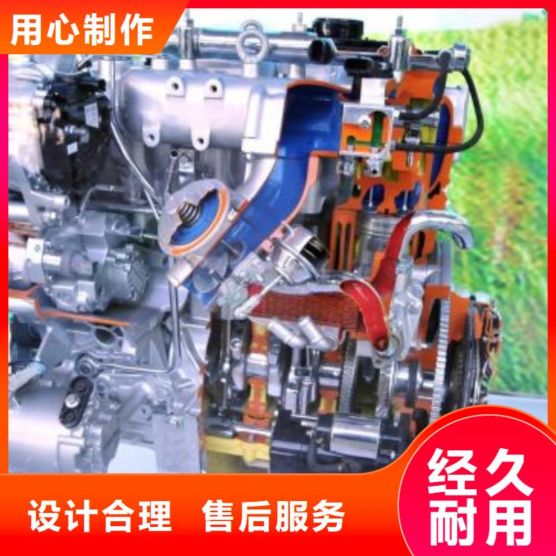 ##20马力柴油机厂家