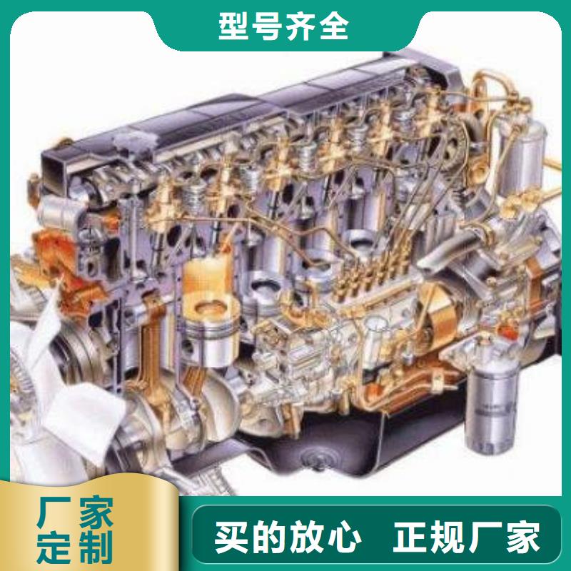 15KW低噪音柴油发电机组品质有保障