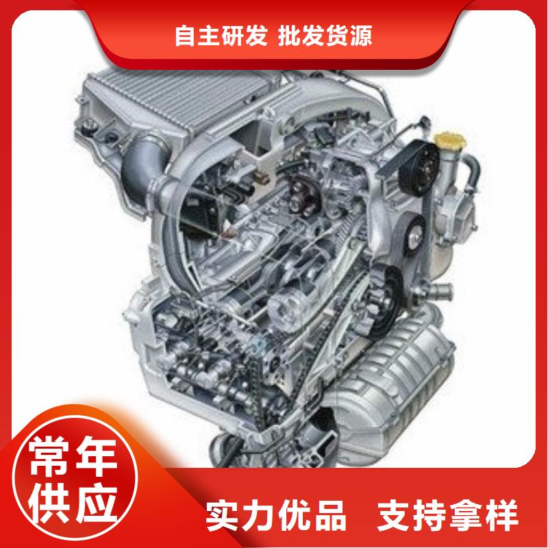 15KW风冷柴油发电机组产品规格介绍