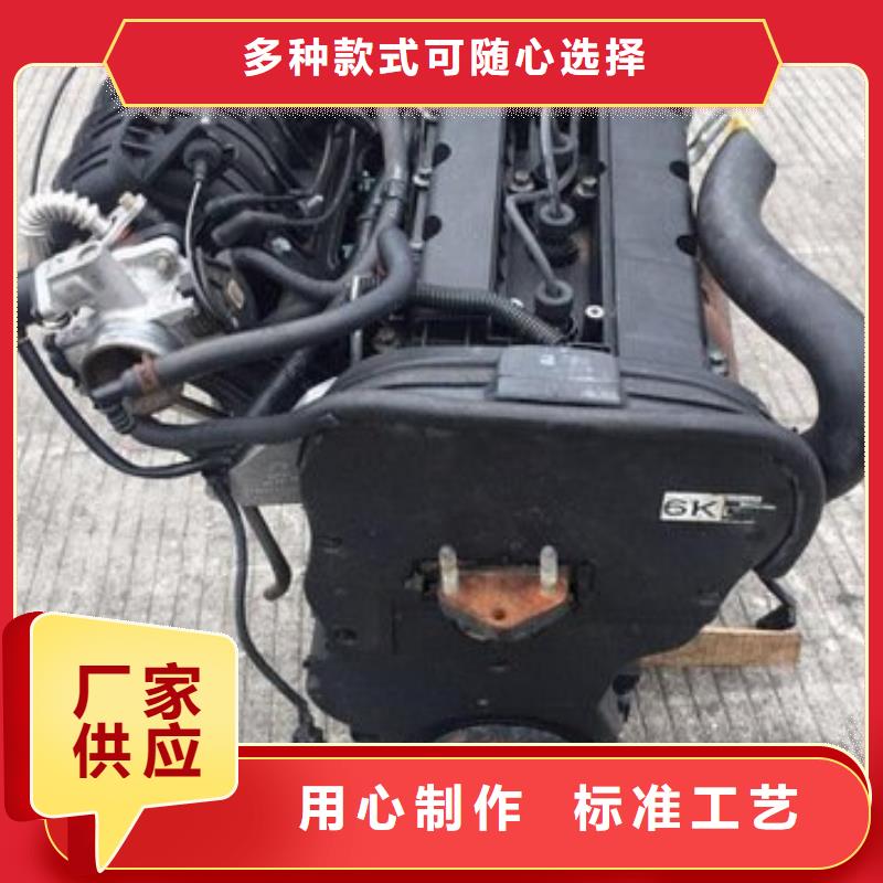 贝隆柴油发电机品牌企业