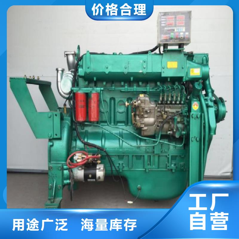 柴油发动机价格实在