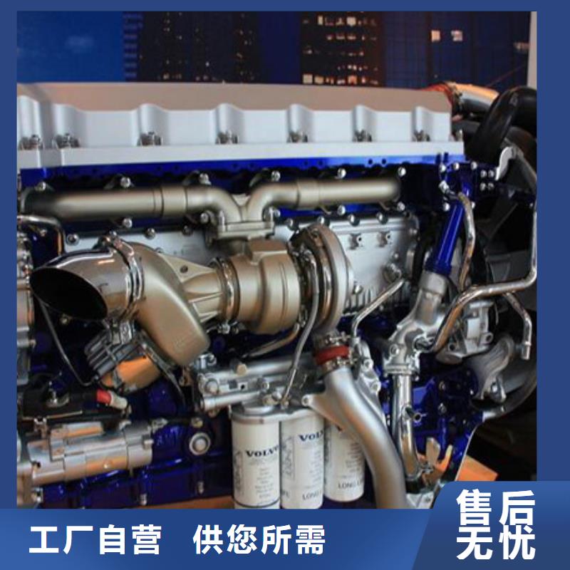 贝隆柴油发电机用途广