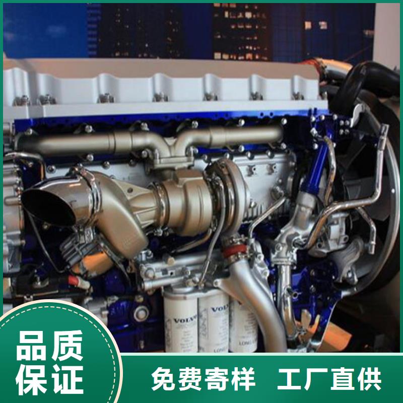 批发贝隆柴油发电机_诚信企业