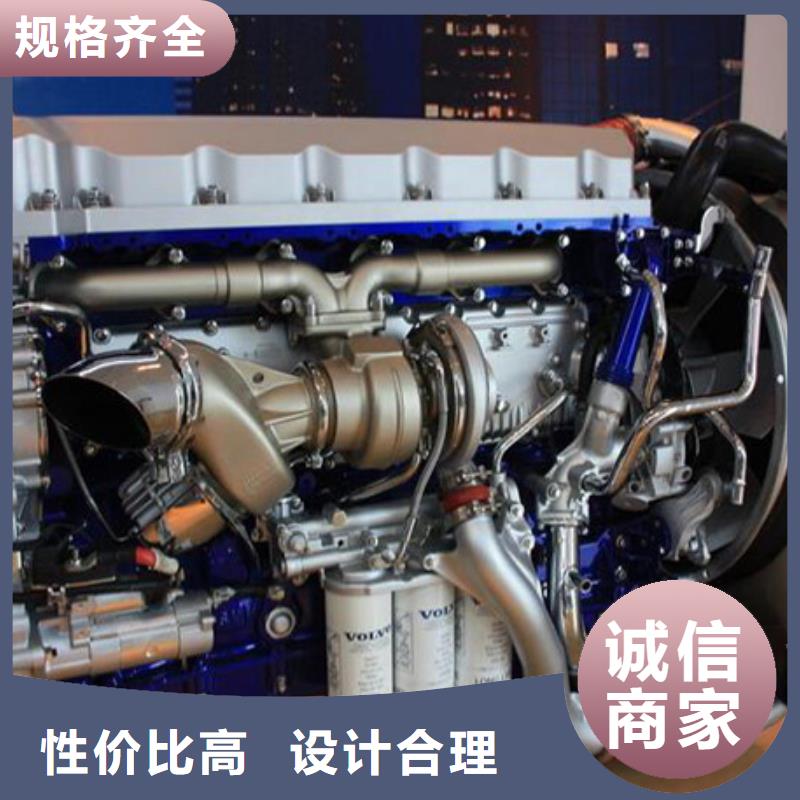 经验丰富的柴油发动机经销商