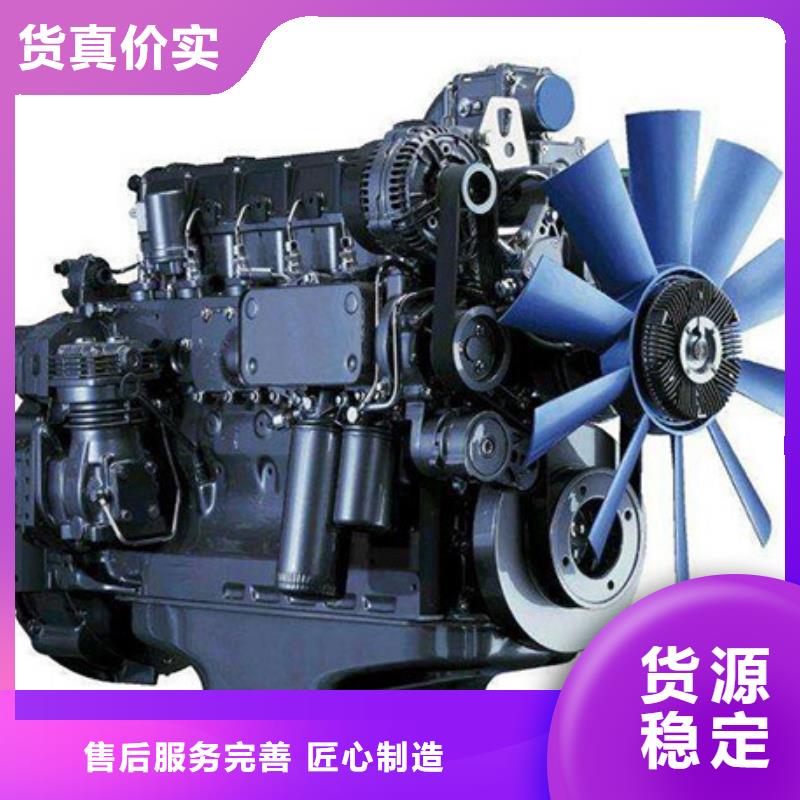 贝隆柴油发电机生产厂家-型号齐全