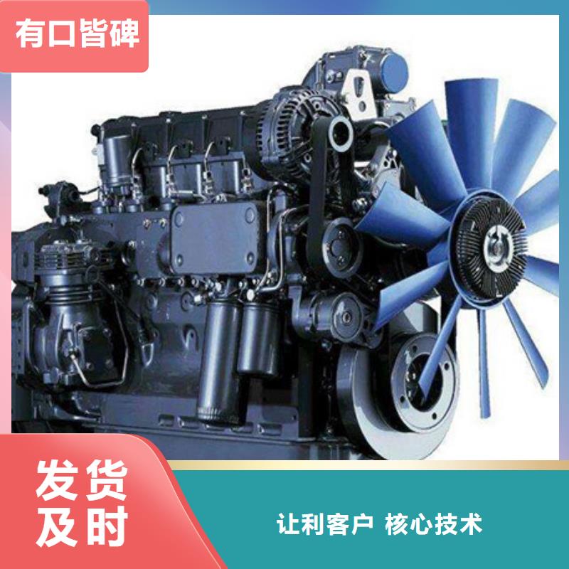 精选贝隆柴油发电机厂家