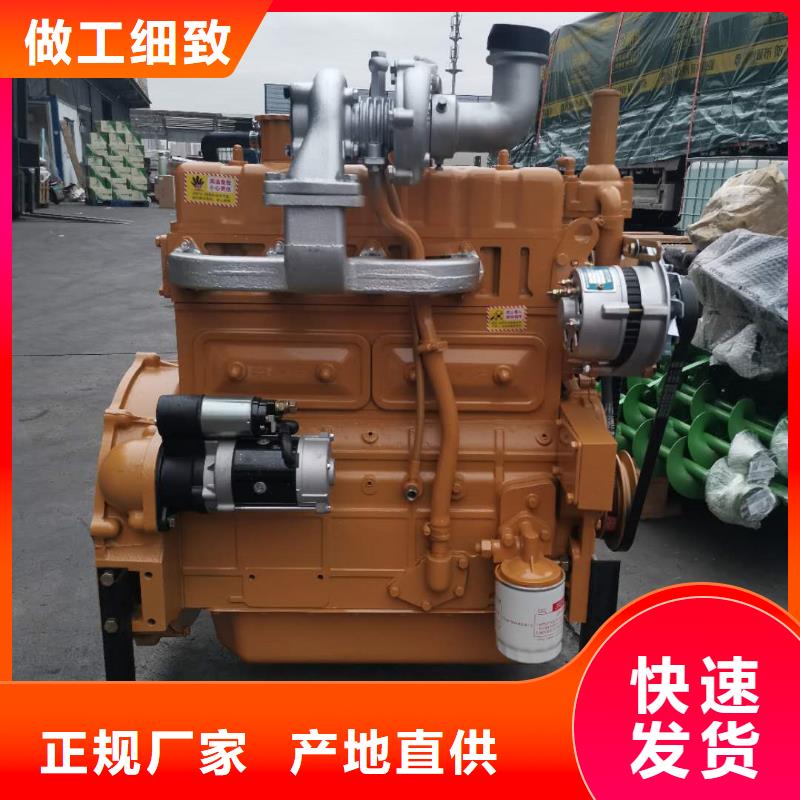 质优价廉的20马力柴油机批发商