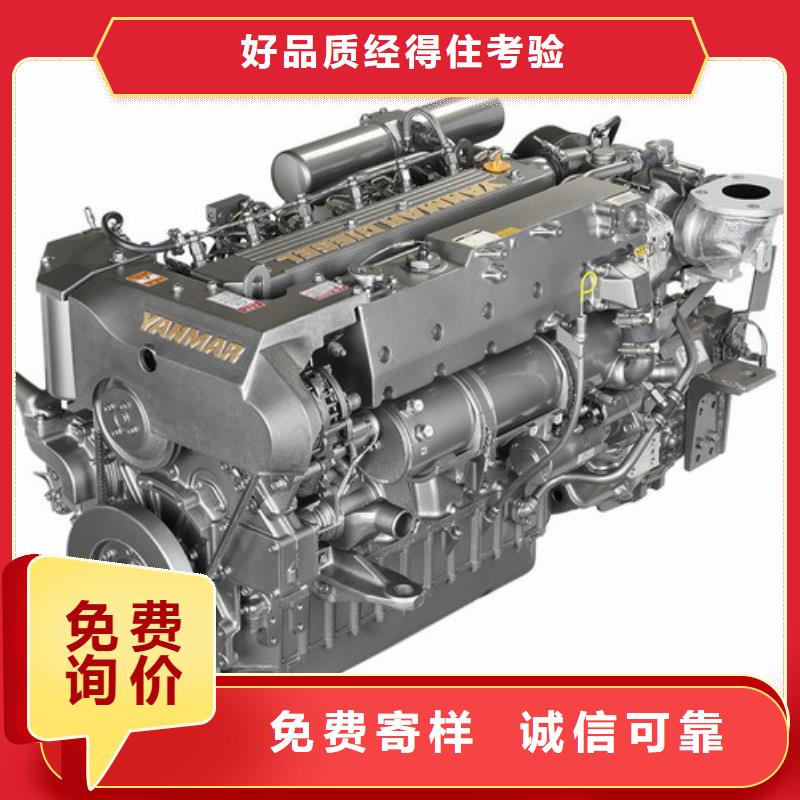 优选:15KW风冷柴油发电机组基地
