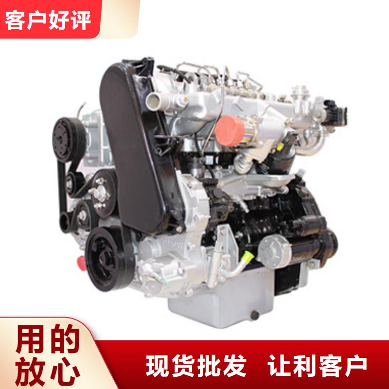 15KW低噪音柴油发电机组直销厂家