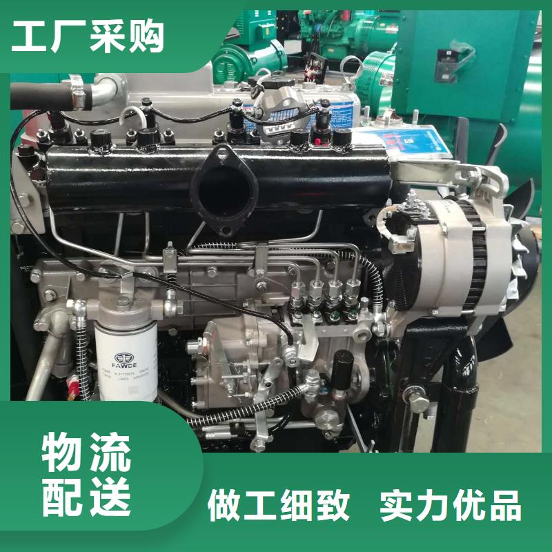 贝隆柴油发电机批发零售-定做