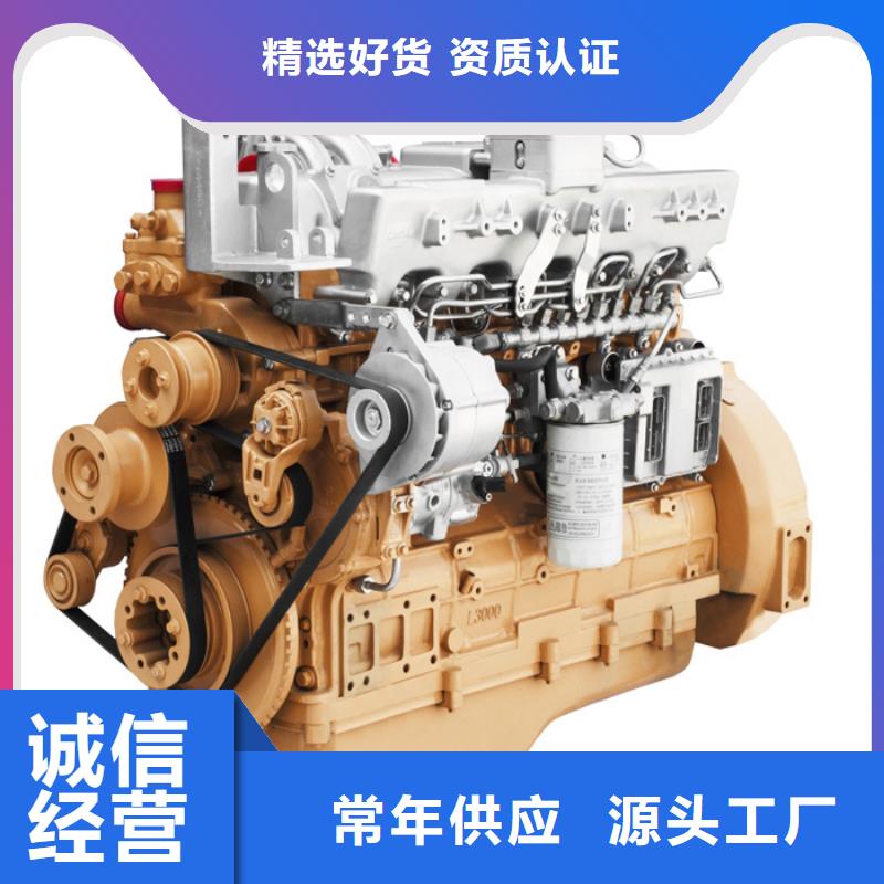贝隆柴油发电机生产厂家