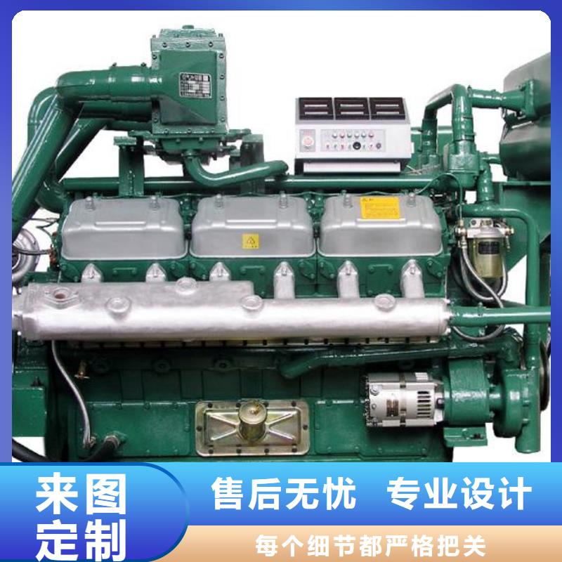15KW风冷柴油发电机组-15KW风冷柴油发电机组质优