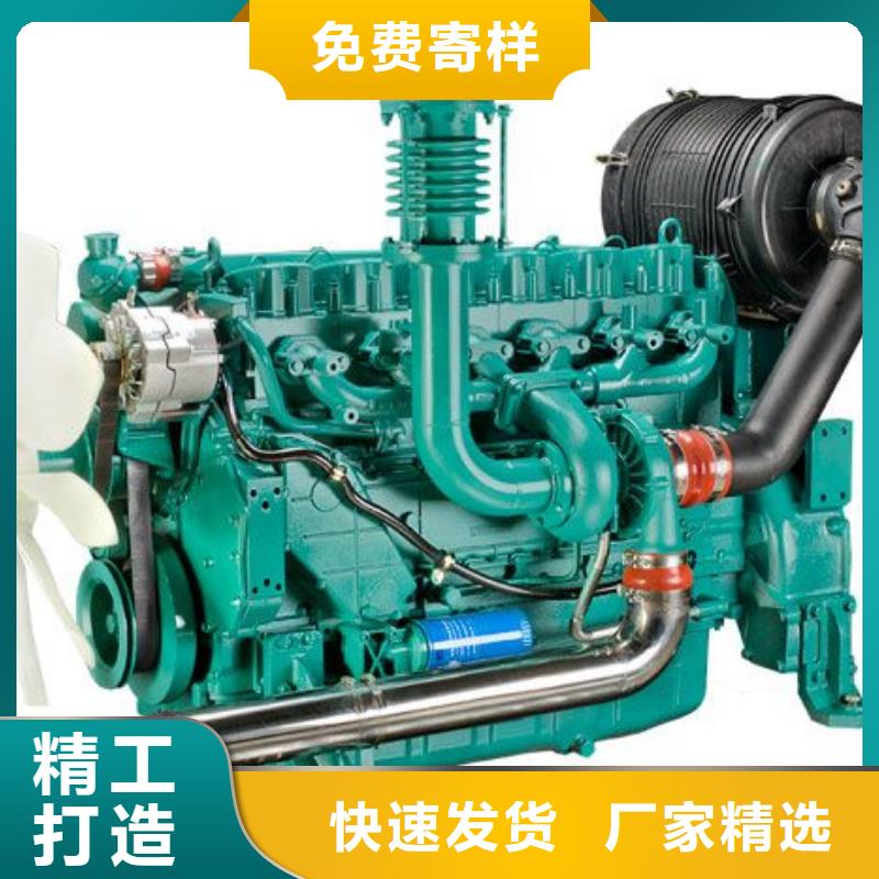 选购15KW低噪音柴油发电机组-实体厂家可定制