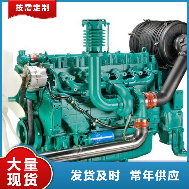 #15KW低噪音柴油发电机组#-价格低