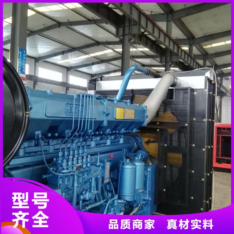 热销：15KW风冷柴油发电机组厂家