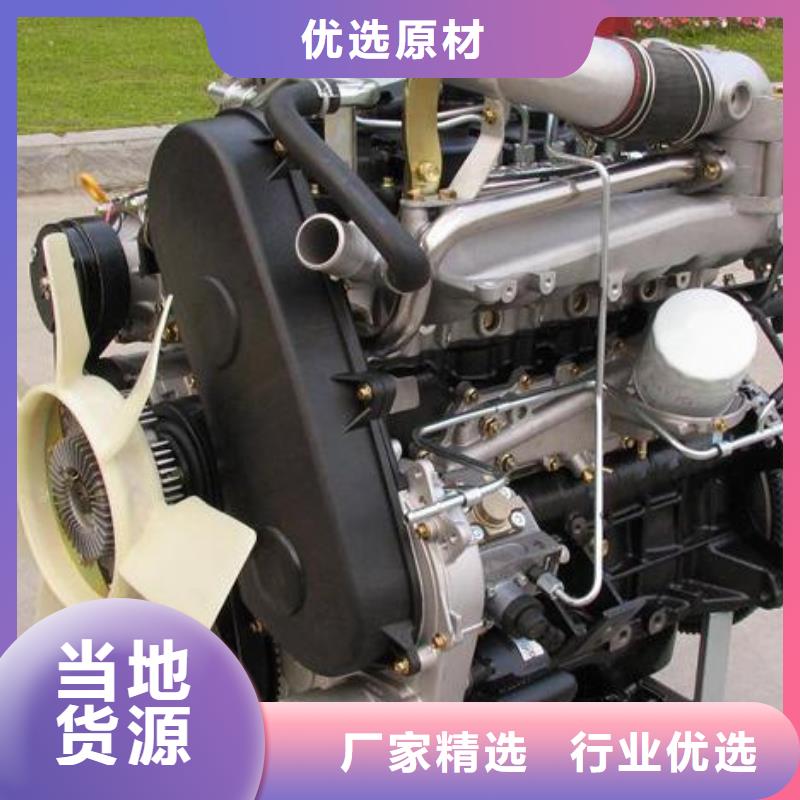 贝隆柴油发电机生产厂家