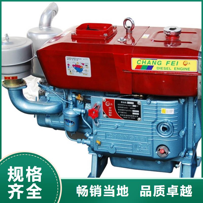 生产15KW低噪音柴油发电机组_优质厂家