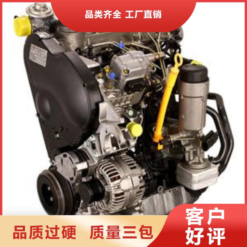15KW低噪音柴油发电机组厂家价格优势