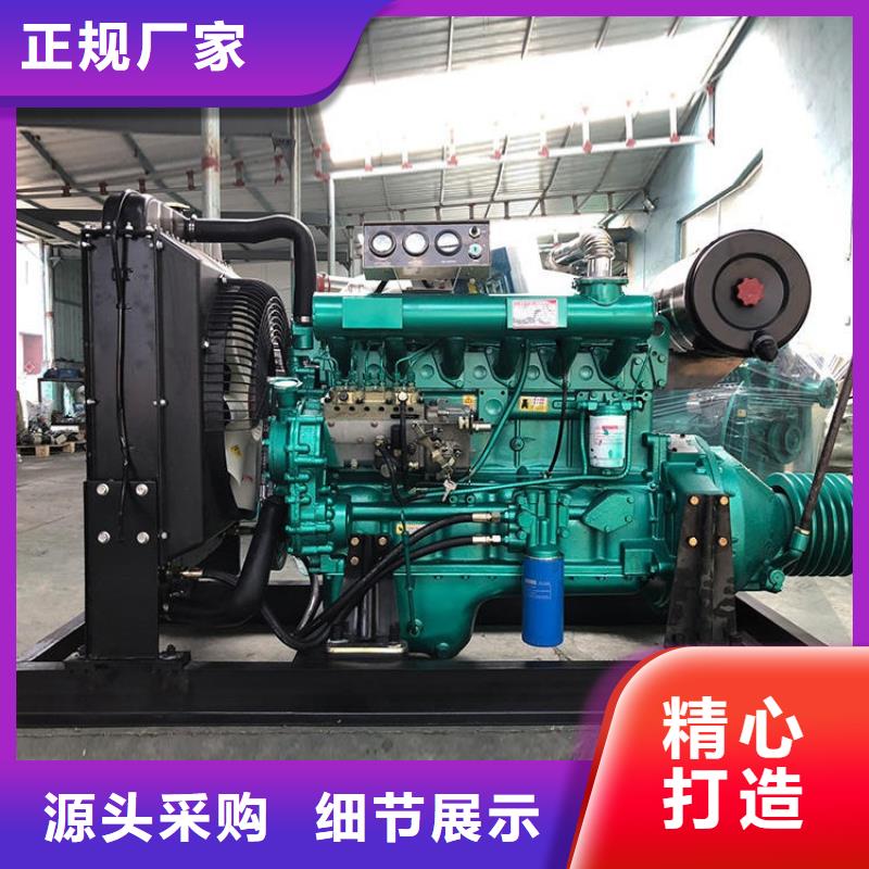 贝隆柴油发电机生产公司