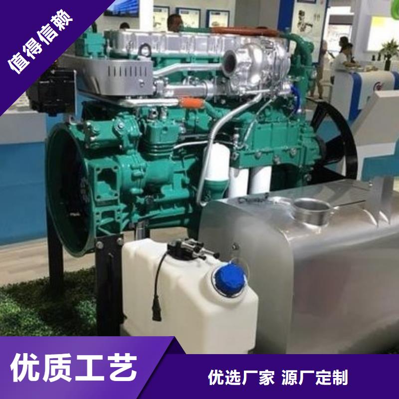 15KW风冷柴油发电机组_厂家定制