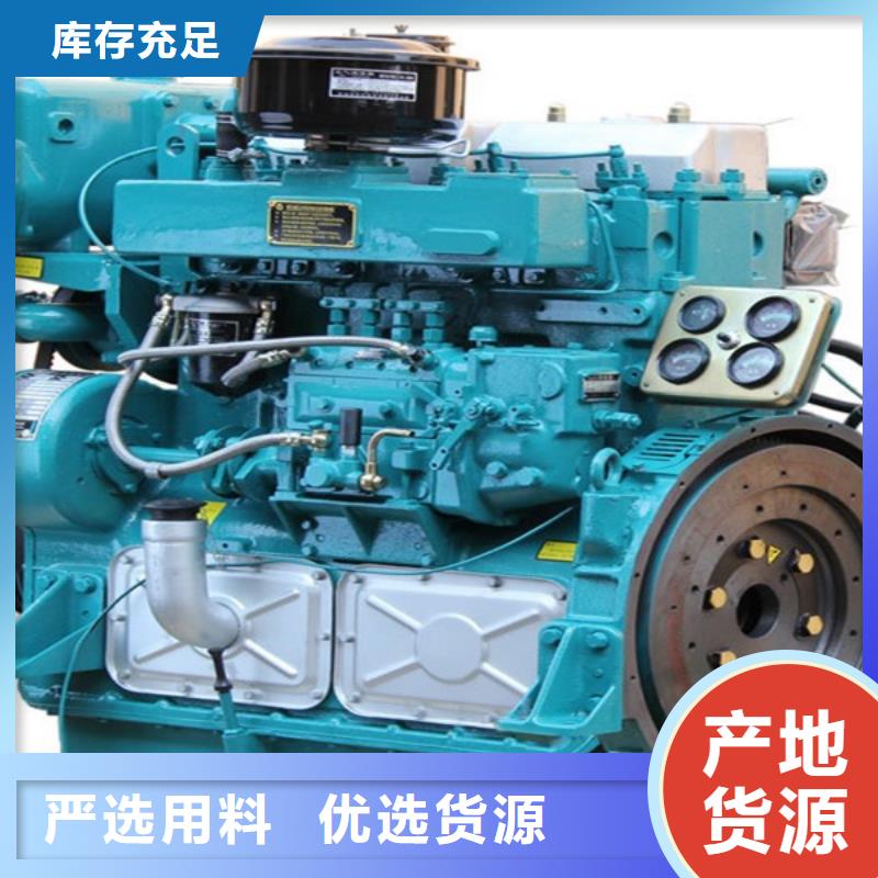 选购15KW低噪音柴油发电机组-实体厂家可定制