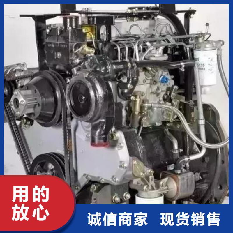 发货速度快的15KW低噪音柴油发电机组生产厂家