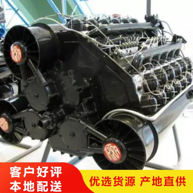 专业生产N年贝隆机械设备有限公司292F双缸风冷柴油机正规生产厂家
