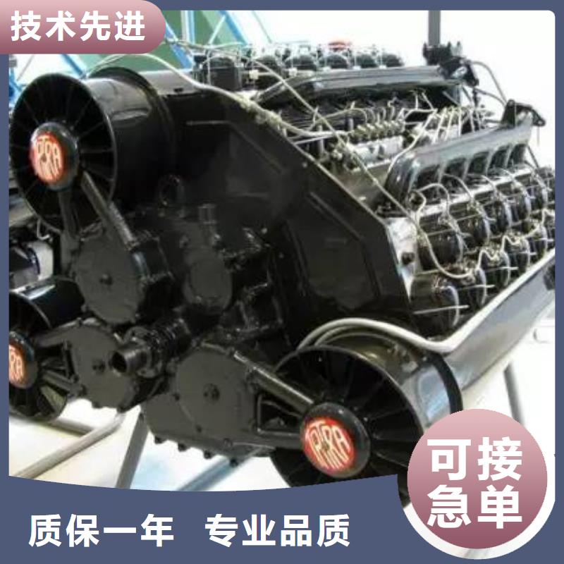 #292F双缸风冷柴油机匠心工艺贝隆机械设备有限公司#-厂家直销