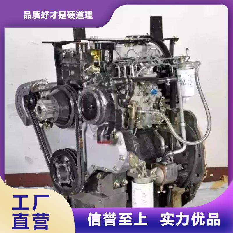 直销【贝隆】供应批发15KW低噪音柴油发电机组厂家