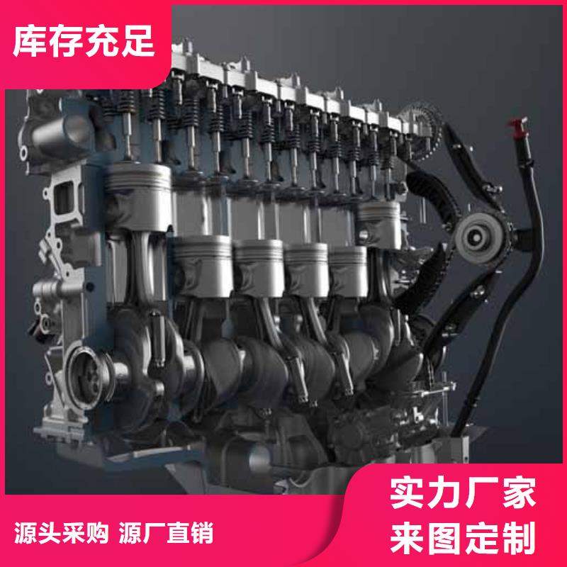 工厂采购【贝隆】292F双缸风冷柴油机现货直销厂家