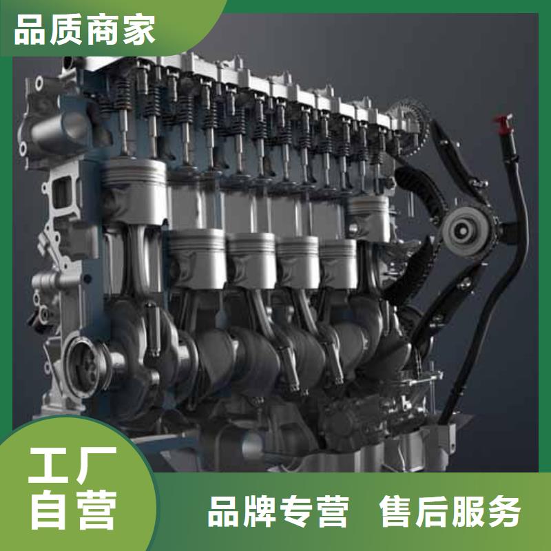 产品优势特点【贝隆】15KW低噪音柴油发电机组实体厂家直销