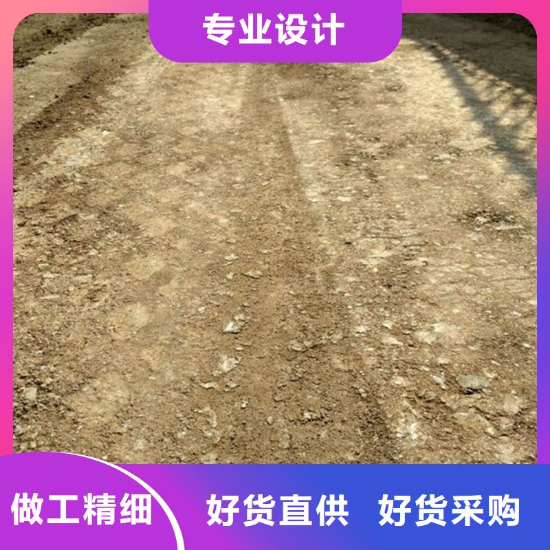 原生泰土壤固化剂基本介绍