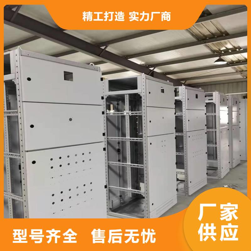 东广C型材结构电抗柜生产厂家-价格实惠