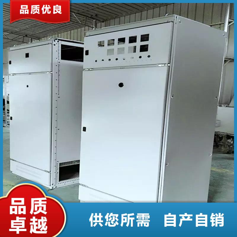 打造行业品质<东广>GCK配电柜大型生产基地