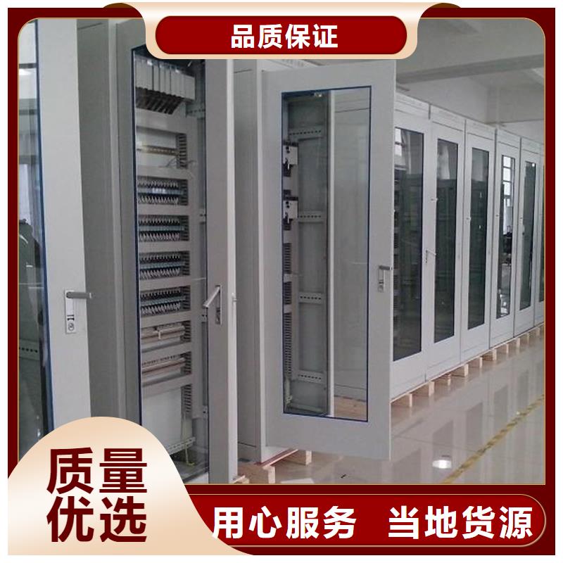 C型材配电柜壳体价格用品质说话东广厂家推荐