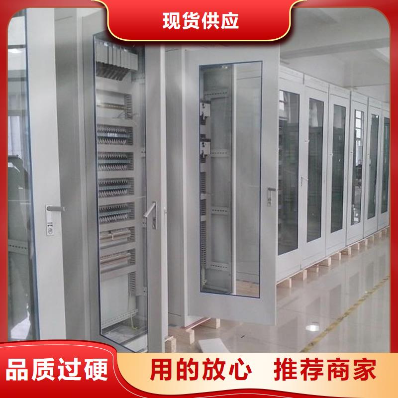 C型材配电柜壳体销售热线定制东广成套柜架有限公司供应商