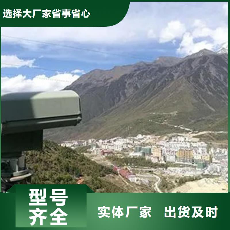 采购激光夜视云台摄像机必看-来电咨询