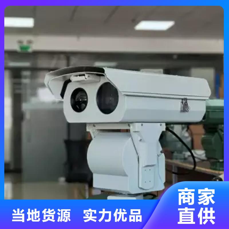 云台摄像机欢迎订购屯昌县本地企业
