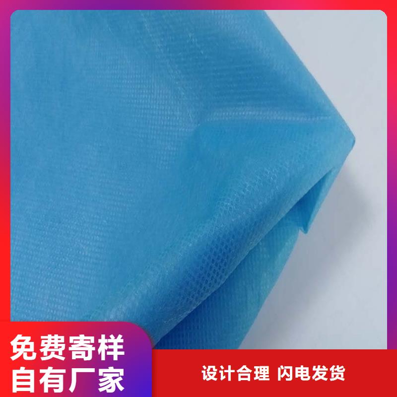常年供应信泰源窗帘用无纺布-报量