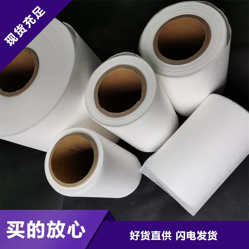 产业用无纺布就选信泰源科技有限公司