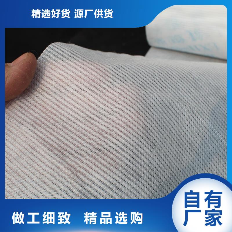 出厂严格质检(信泰源)耐高温碳晶发热板用无纺布企业-可接大单